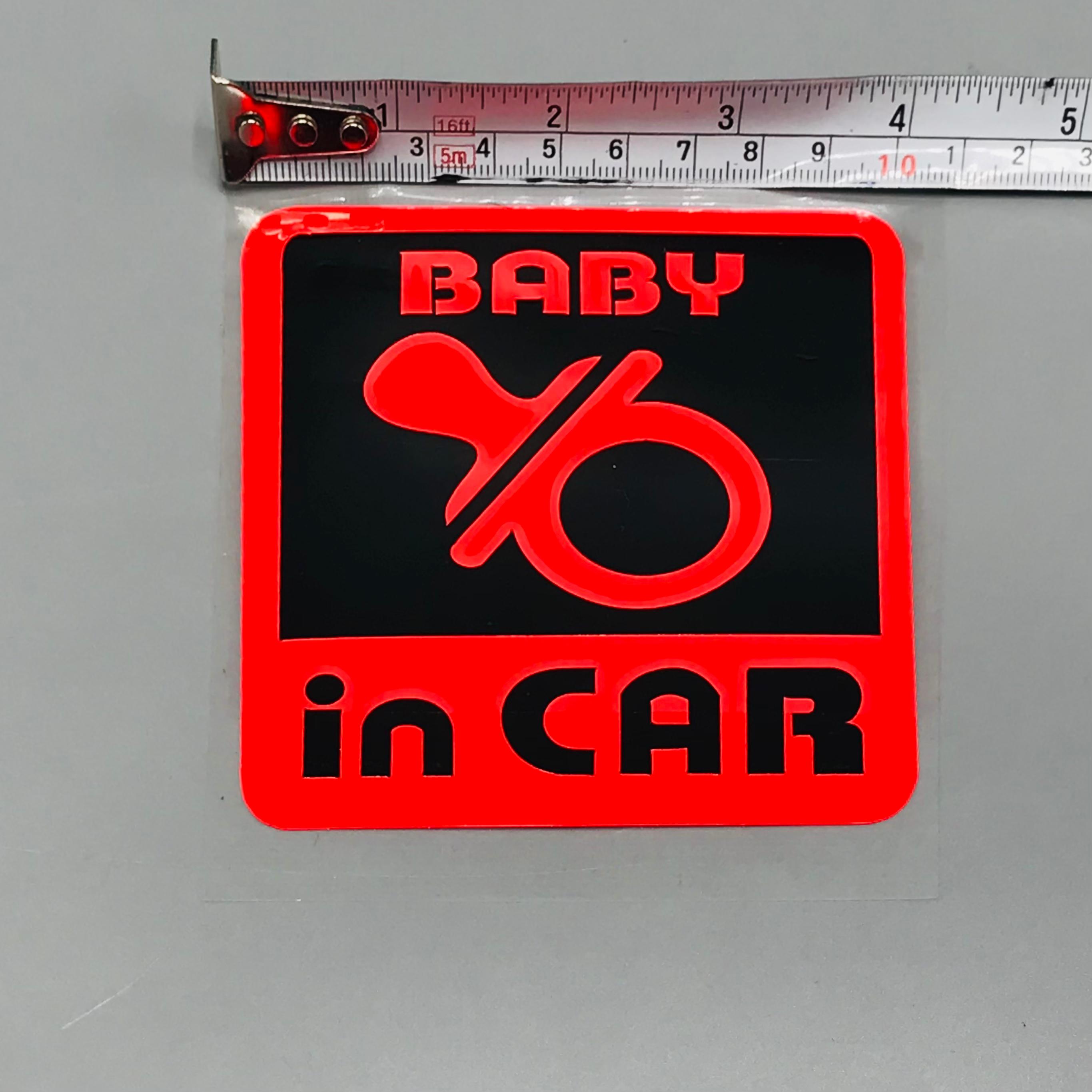 Premium Quality Custom Sticker Sheet For Car & Bike Embossed Style BABY IN CAR