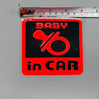 Premium Quality Custom Sticker Sheet For Car & Bike Embossed Style BABY IN CAR