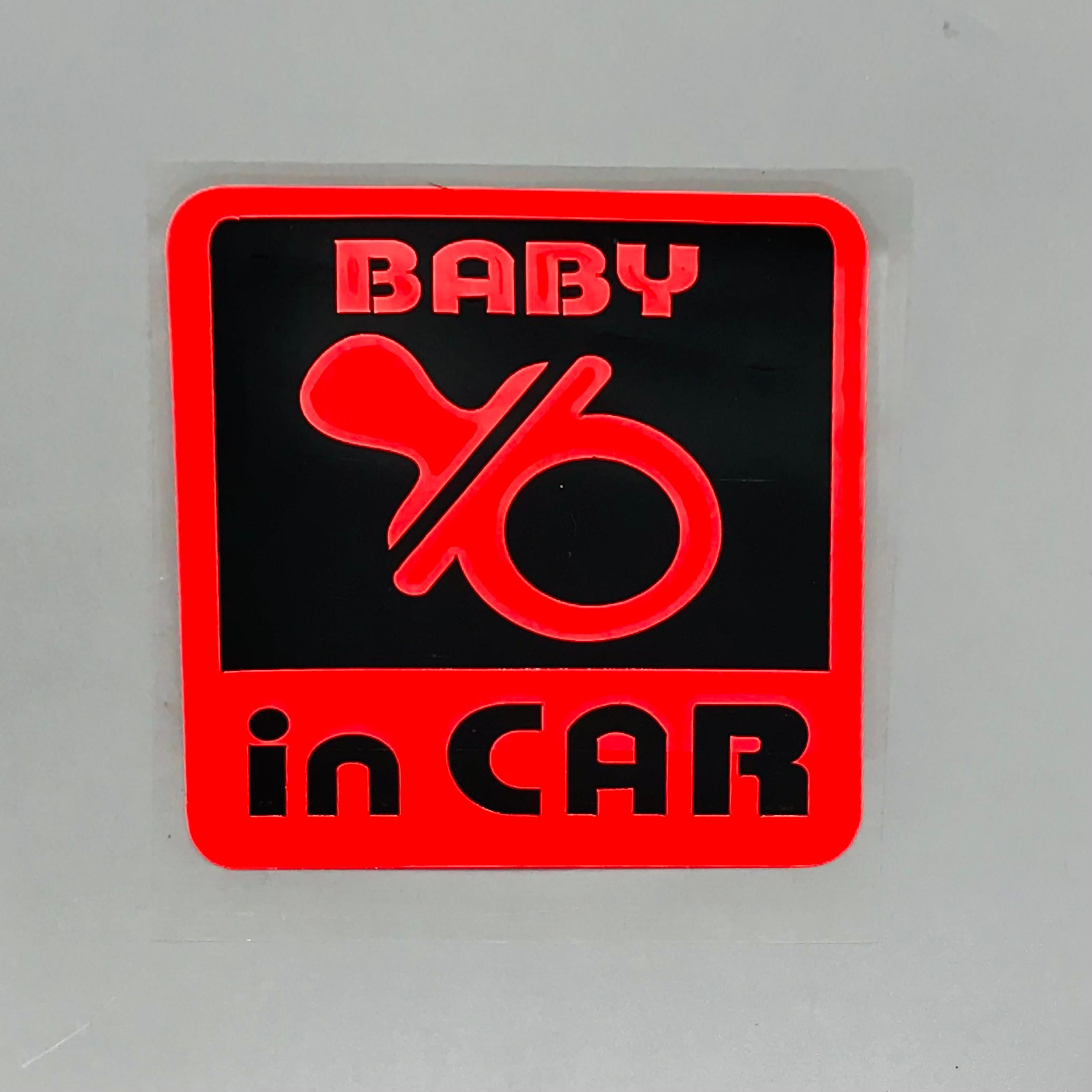 Premium Quality Custom Sticker Sheet For Car & Bike Embossed Style BABY IN CAR