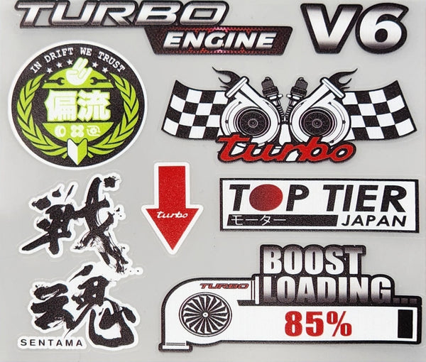 Premium Quality Custom Sticker Sheet For Car & Bike Embossed Style TURBO ENGINE