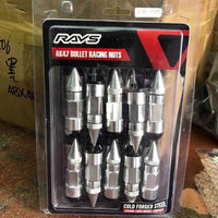Universal Aluminum Cap Spiked Racing Wheel Lug Nuts Arrow Style 20Pc