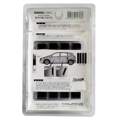 Door Guard In Premium Quality 4 pcs Set