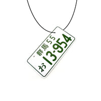 13-945 Number Plate Style Car Air Freshener Hanging Perfume Rear View Mirror Decor For Car 1 Pc