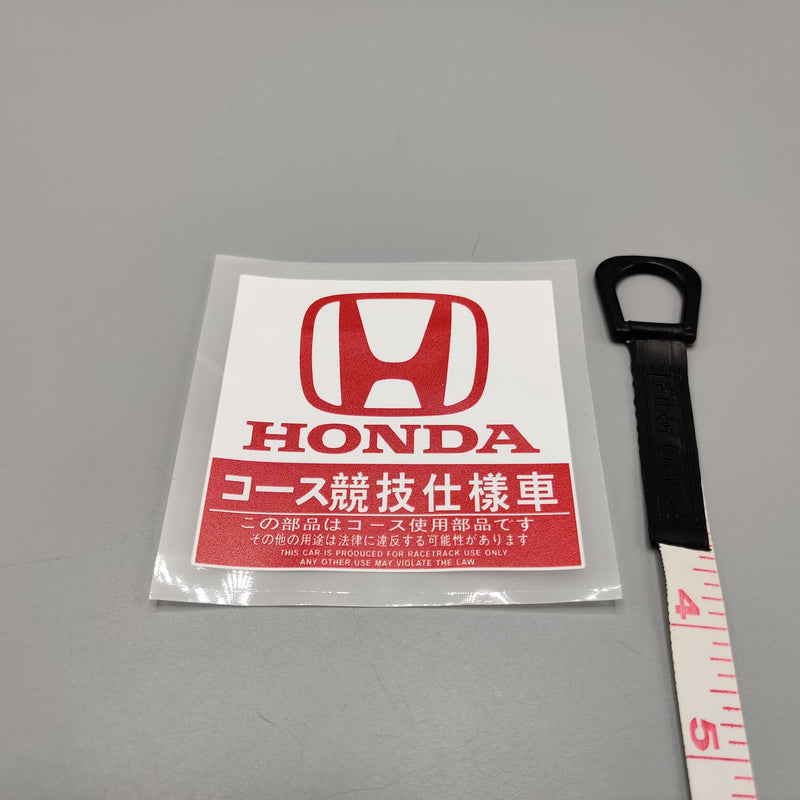 Premium Quality Custom Sticker Sheet For Car & Bike Embossed Style HONDA Red