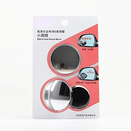 Car 360 Adjustable Rear View Blind Spot Concave Mirror For Car 2pcs Set