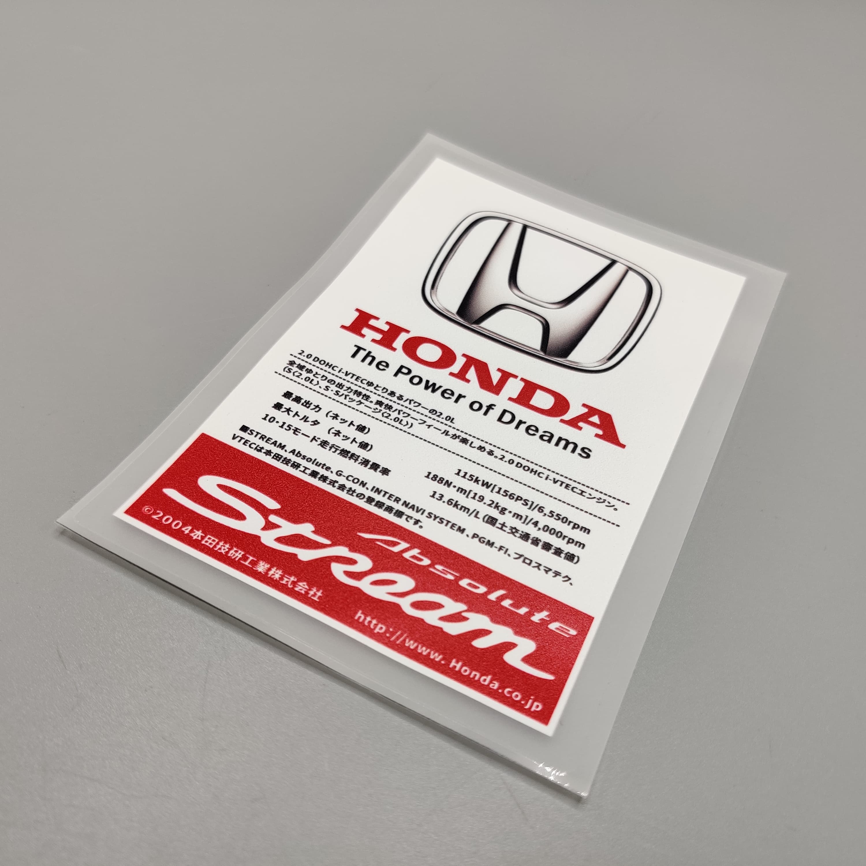 Premium Quality Custom Sticker Sheet For Car & Bike Embossed Style HONDA Silver