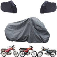 Universal YAMAHA DHOOM CD 70 Bike Top Cover Parachute 1 Pc