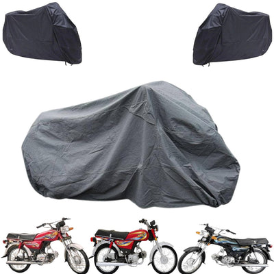 Universal YAMAHA DHOOM CD 70 Bike Top Cover Parachute 1 Pc
