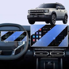 Jetour T1 Transparent Car LCD Screen And Speedometer Glass Protector In Premium Quality