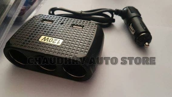 CIGARETTE LIGHTER EXTENSION 120W