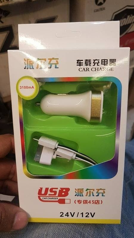 MOBILE CHARGER 2.0 A