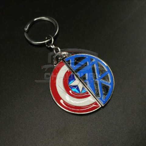 Captain Metal Keychain