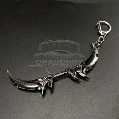 Swamp Silver Metal Keychain