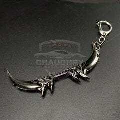 Swamp Silver Metal Keychain