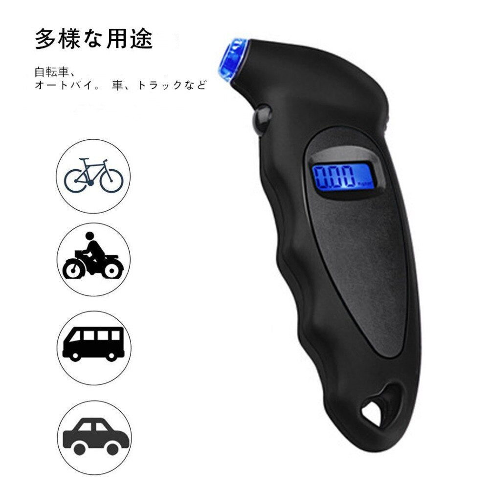 DIGITAL CAR TIRE TYRE AIR PRESSURE GAUGE METER LCD DISPLAY