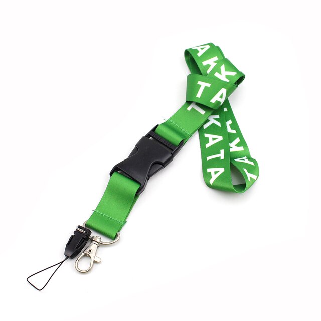 Takata Green Silk Long Strap Lanyard Keychain