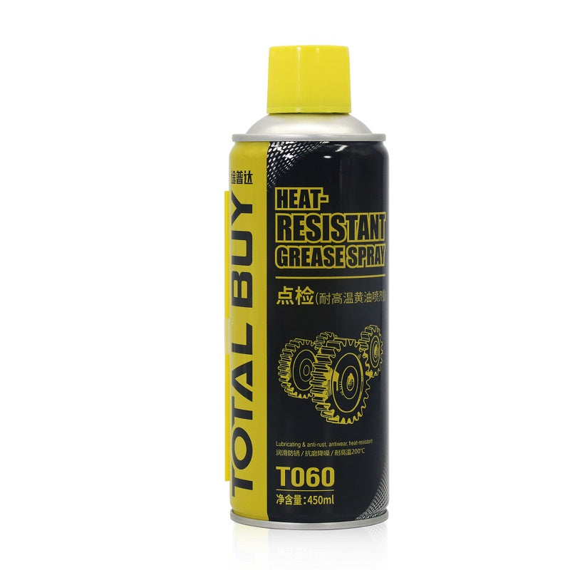 Heat Resistant Grease Spray 450ml