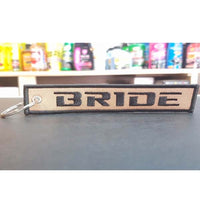Bride Fabric Key Chain Brown