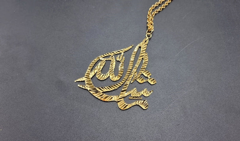Car Center View Mirror Metal Gold Plated Hanging Decoration Ism Masha_ALLAH
