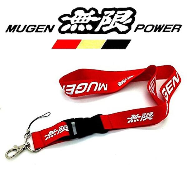 Mugen Red Long Strap Lanyard Keychain