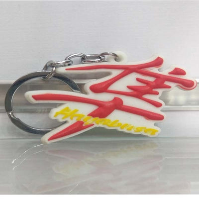Key Chain Rubber Material Hayabusa