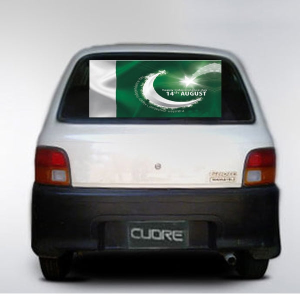 Independence Day Special One Vision 48''-22'' Flex P3 For Daihatsu Coure
