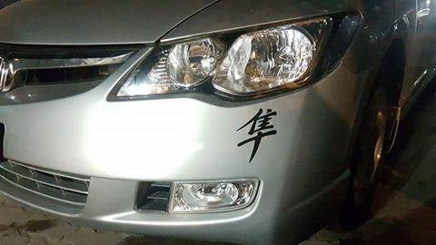 STICKER HAYABUSA STICKER 3X5