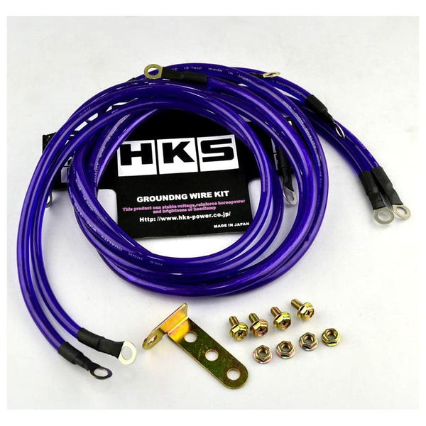 HKS 5 POINT GROUNDING CABLE PURPLE