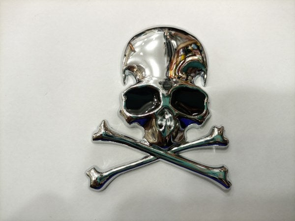 Horror Silver Skull Metal Logo