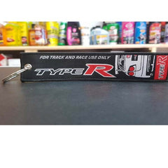 Key Chain Type R Fabric