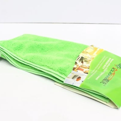 Micro Fiber Cloth Premium Quality 2 Piece Set
