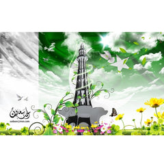 Independence Day 14 August Special One Vision 48''-22'' Flex P1