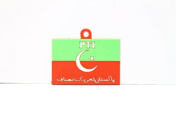 PTI Flag Rubber Hanging Tag