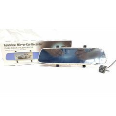 Rearview Mirror Car DVR 7 Inch