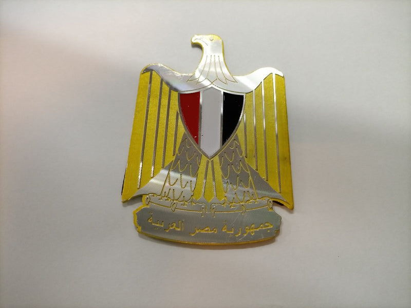 Royal Eagle Metal Logo