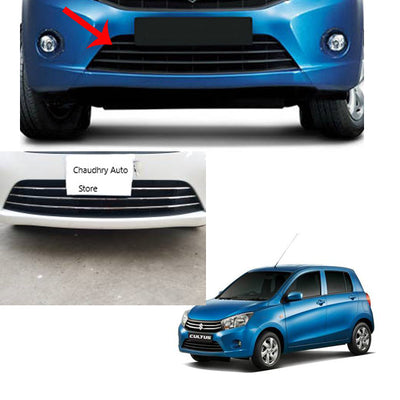 Suzuki Cultus Front Lower Grill Chrome
