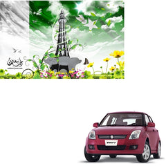Independence Day Special One Vision 48''-22'' Flex P1 for Suzuki Swift