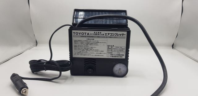 TOYOTA Imported 12 Volt Portable Electric Car Air Compressor
